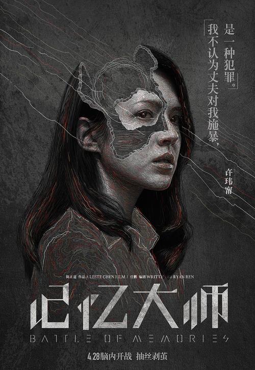 怎么办假中密歇根大学文凭毕业证